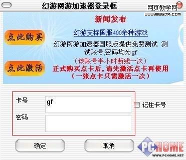 �������μ���������ϸ��װʹ��˵����