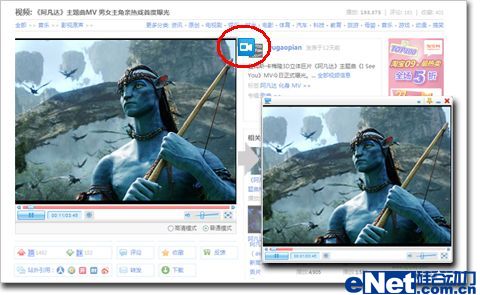 ���û���й��棺��ȡ��Ƶ��������