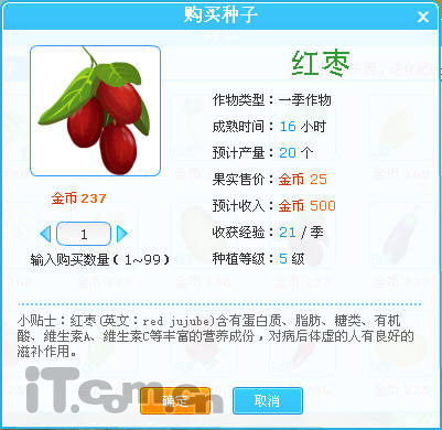 QQũ��ħ��ʦ������ ���QQũ������