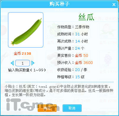 QQũ��ħ��ʦ������ ���QQũ������