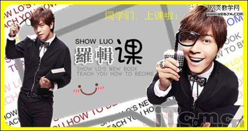 ��˿��ѧ ��ͼ���������־��ǩ��ͼ