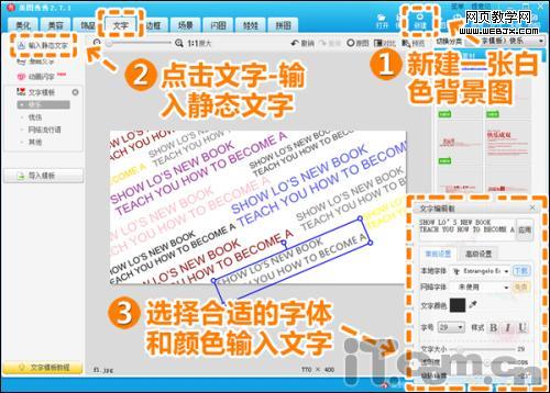 ��˿��ѧ ��ͼ���������־��ǩ��ͼ