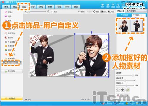 ��˿��ѧ ��ͼ���������־��ǩ��ͼ