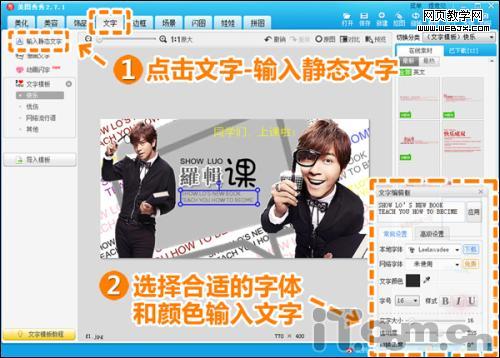 ��˿��ѧ ��ͼ���������־��ǩ��ͼ