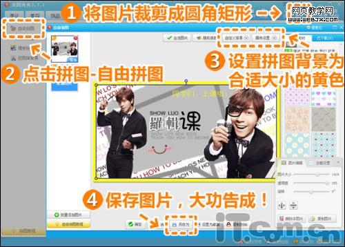 ��˿��ѧ ��ͼ���������־��ǩ��ͼ