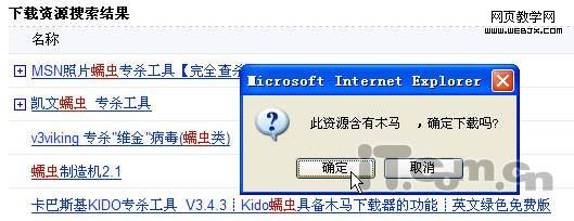 ��ʱ��� Ѹ��5.9��������ʵ����������