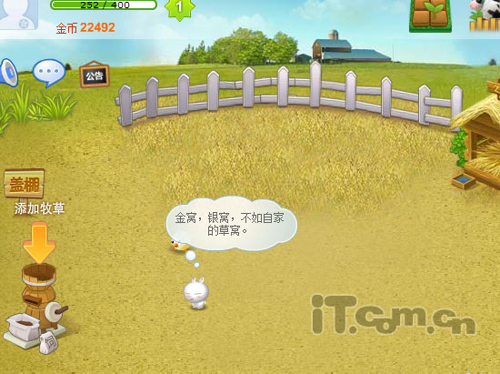 ���⣺QQũ��20���û��ɿ�ͨQQ����