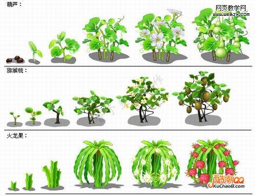 QQũ��ȫ����ɳ����̴�ͼ��