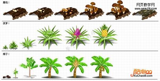 QQũ��ȫ����ɳ����̴�ͼ��