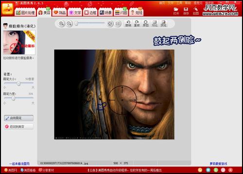 ����ͼ�������ħ��Ӣ�۵���һ�� ���ħ��Ӣ����