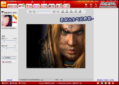 ����ͼ�������ħ��Ӣ�۵���һ�� ���ħ��Ӣ����