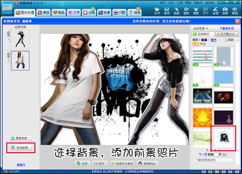 ��ͼ����