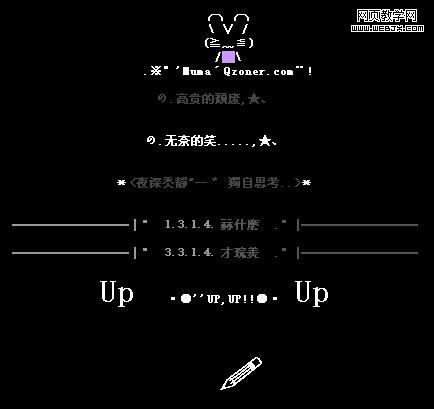 ҹ���˾���QQ�ռ�������Դ���