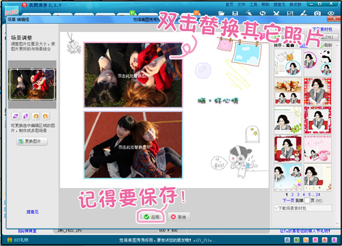 ��ͼ����