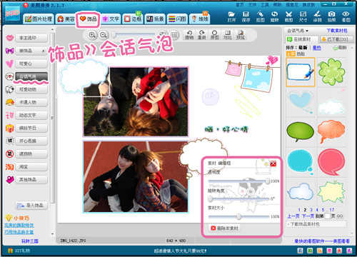 ��ͼ����