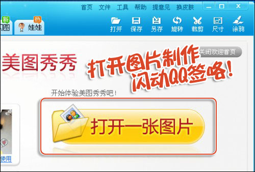 ��ͼ����