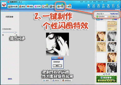 ��ͼ����