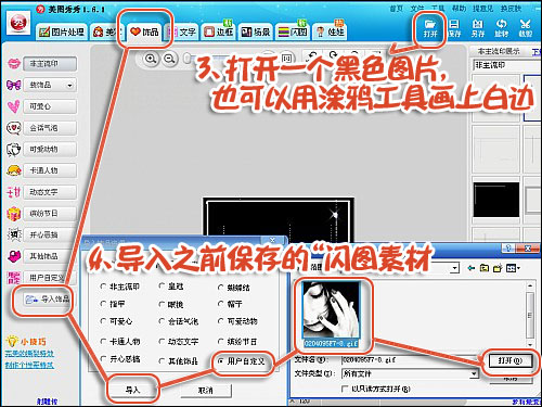 ��ͼ����