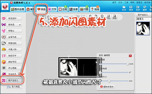 ��ͼ����