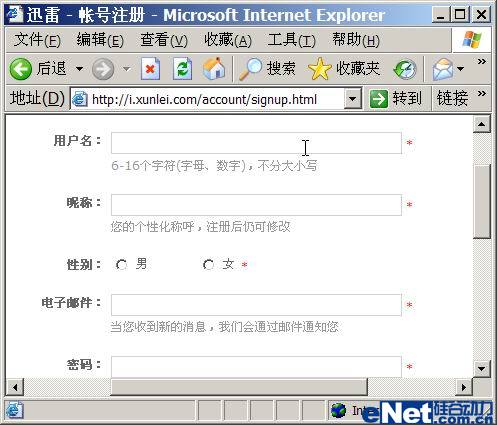 ͼ1  ע�������ʺ�