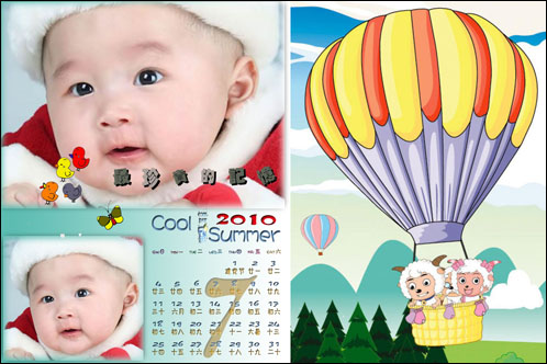 �ñ�����Ƭ����ϲ�������̫�ǡ�����Ч��