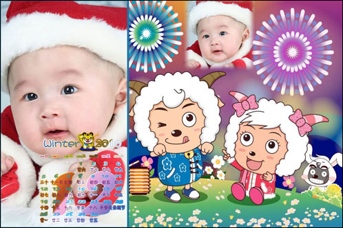 �ñ�����Ƭ����ϲ�������̫�ǡ�����Ч��