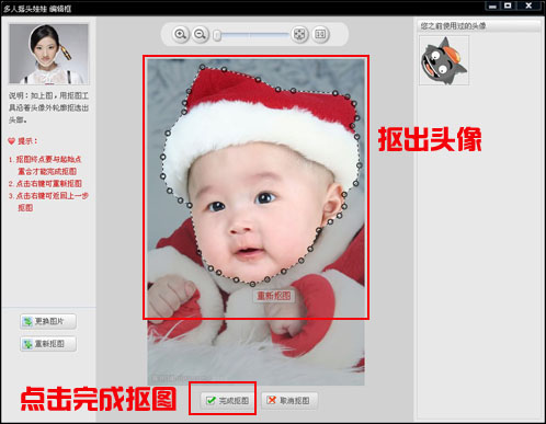 �ñ�����Ƭ����ϲ�������̫�ǡ�����Ч��