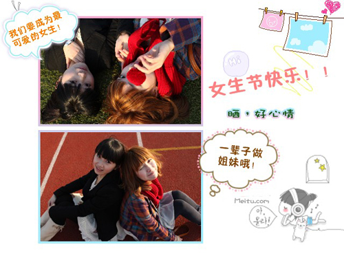 ������ŮYummy��������ͼ֮����Ů����