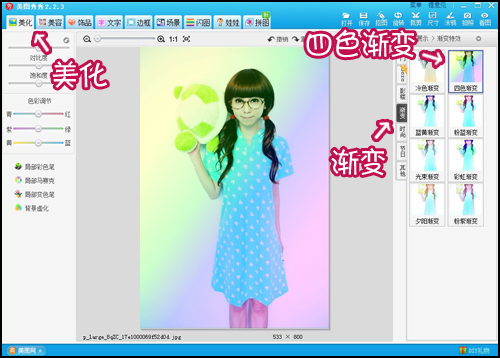 ��ͼ����