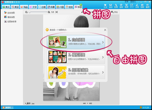 ��ͼ����