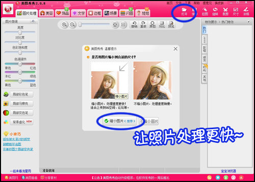 �͸��������ʥ������ �����Լ��Ĵ�ͷQQ����