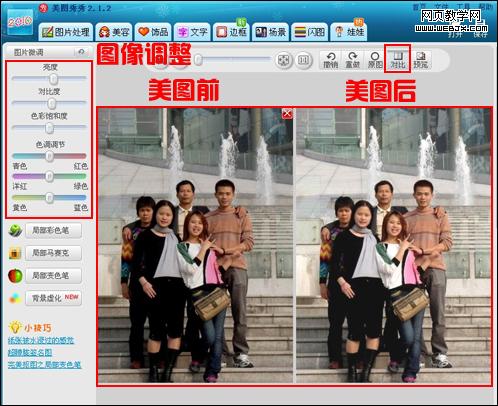 ���� ���ڴ���ȫ�㶨 �����ĺô���ȫ�Ҹ�