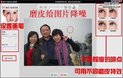 ���� ���ڴ���ȫ�㶨 �����ĺô���ȫ�Ҹ�