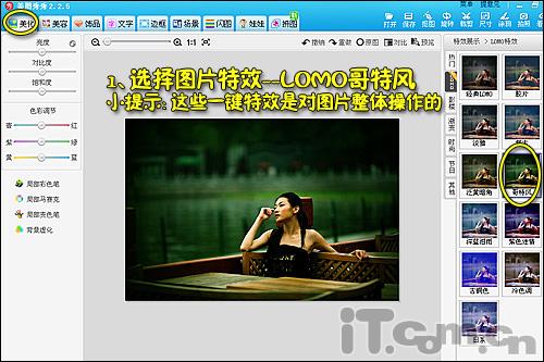 �����������ò� ����Ƭ�����ò�����