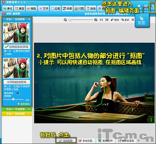 �����������ò� ����Ƭ�����ò�����