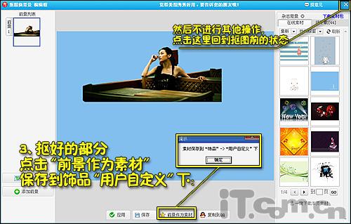 �����������ò� ����Ƭ�����ò�����