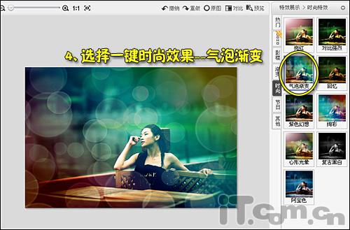 �����������ò� ����Ƭ�����ò�����