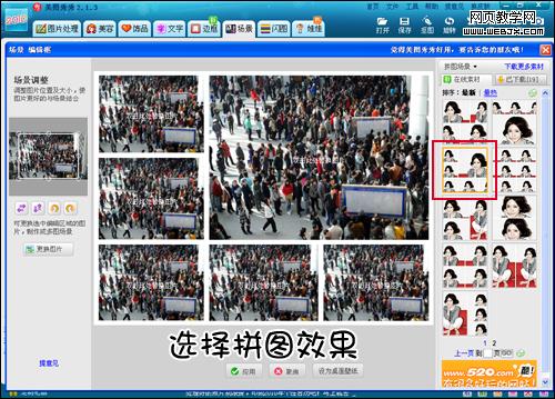 �������? ��¼���һ��Ĵ��˻ؼ�֮��