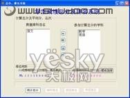 ����ʦ��ѧ���򵥵Ľ�ѧ��������_IT��ѧ������