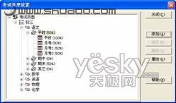 ����ʦ��ѧ���򵥵Ľ�ѧ��������_IT��ѧ������