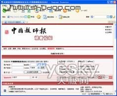 ����ʦ��ѧ���򵥵Ľ�ѧ��������_IT��ѧ������