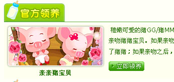 QQ���������������ܵ�½������_IT��ѧ��itjxue.com����