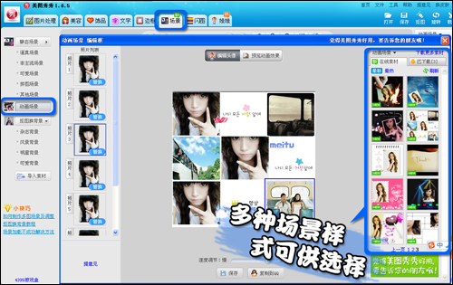 ��ͼ����