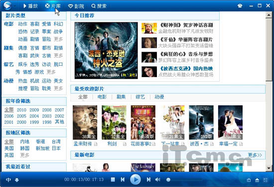 Сѡ������� ��Ѹ�׿����Զ��������ߵ�Ӱ