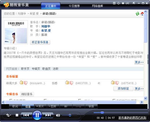 �����������ֺ�ʵ���Ժ������Թ���