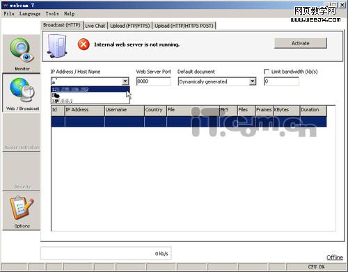 ʵʱ��Ƶ��� ���������ͷ��������ͷ