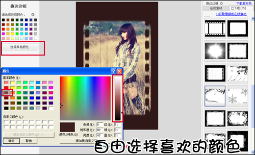 ��ͼ����