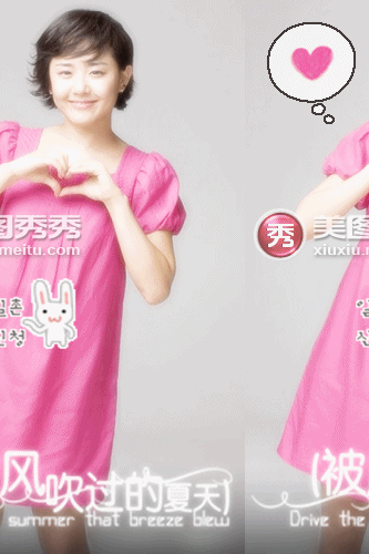 ��ͼ����Pͼ:������������Ƭ������_itjxue.com