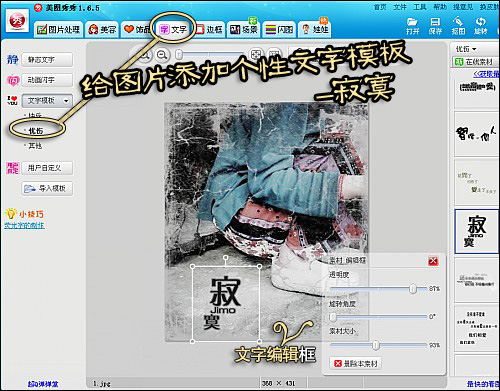 ������������PS ���仳�ɷ�����ͼƬ������