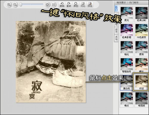 ������������PS ���仳�ɷ�����ͼƬ������